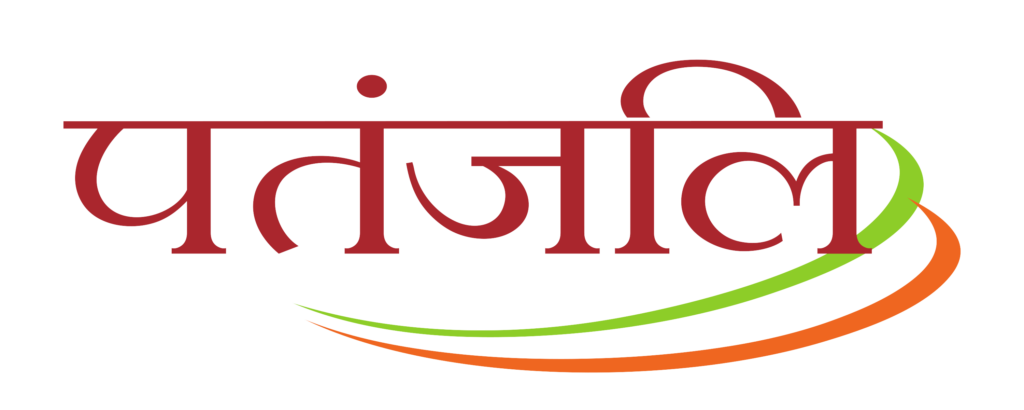 PATANJALI INDUSTRIAL PARK